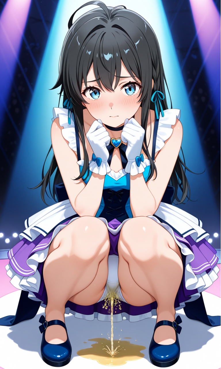 おしっこお漏らしチャレンジ【雪ノ〇雪乃】(アイドル)