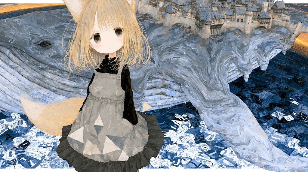 【曲】Sear｜[Song] Sear