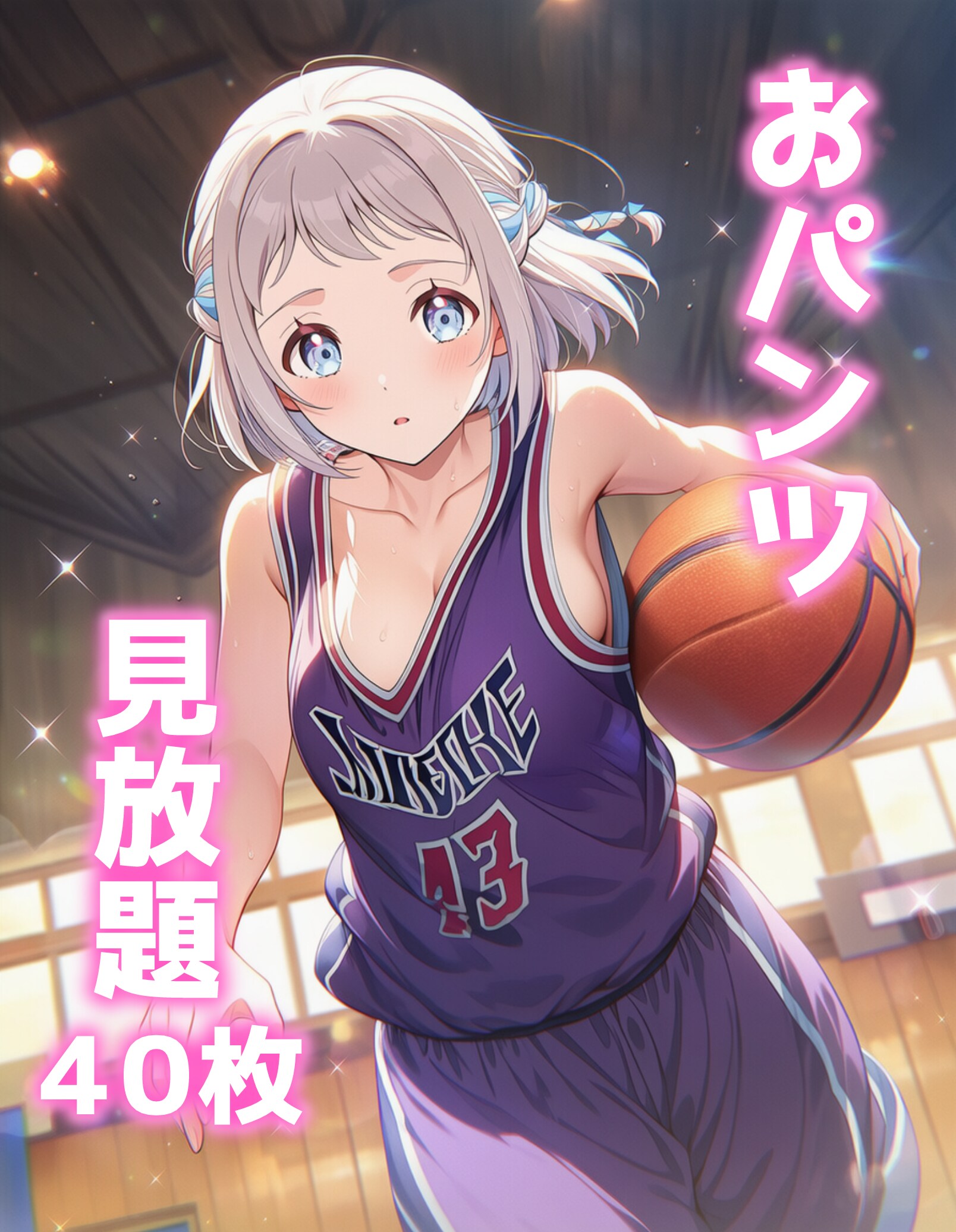 アイドルパンツ【40枚】