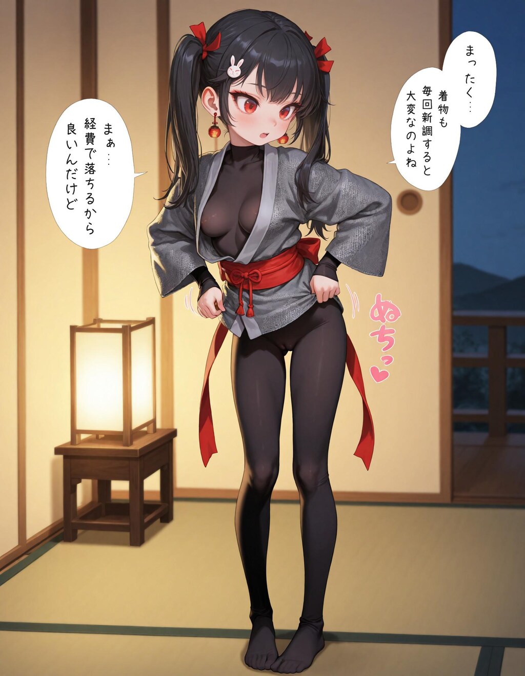 【漫画】ツインテールの忍者少女ちゃん！！