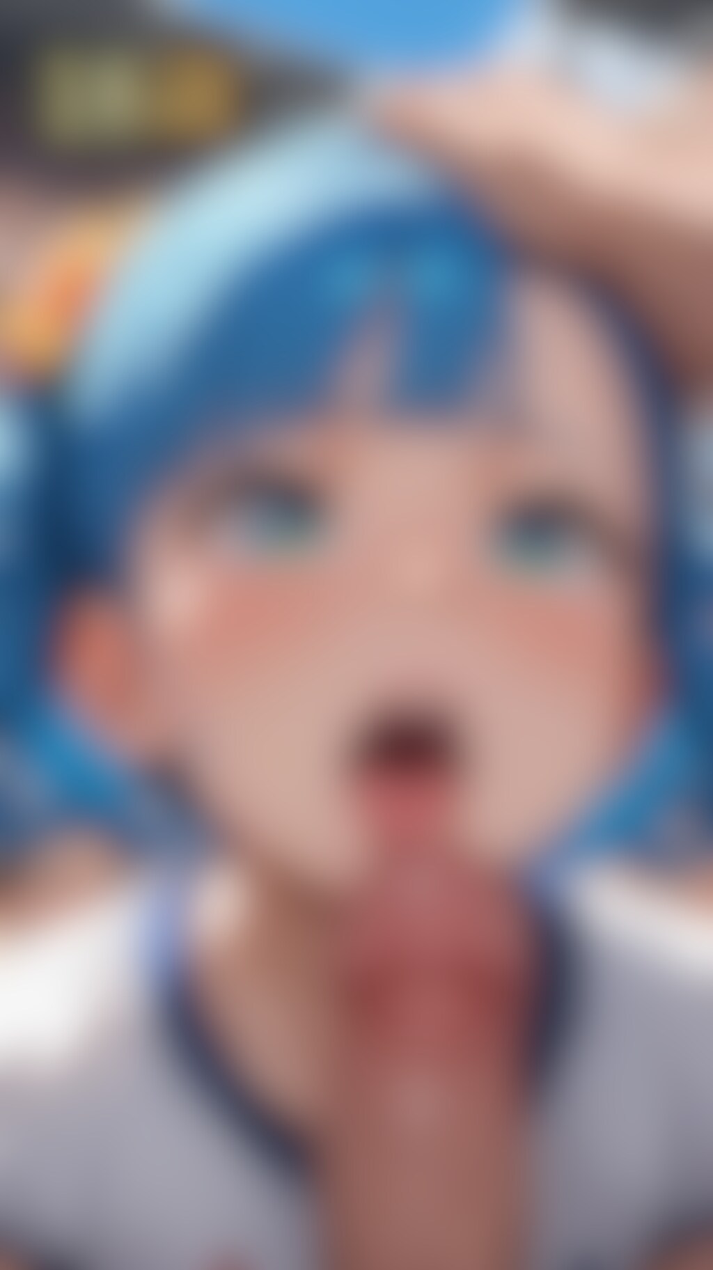 ブルーヘアー【完全版】