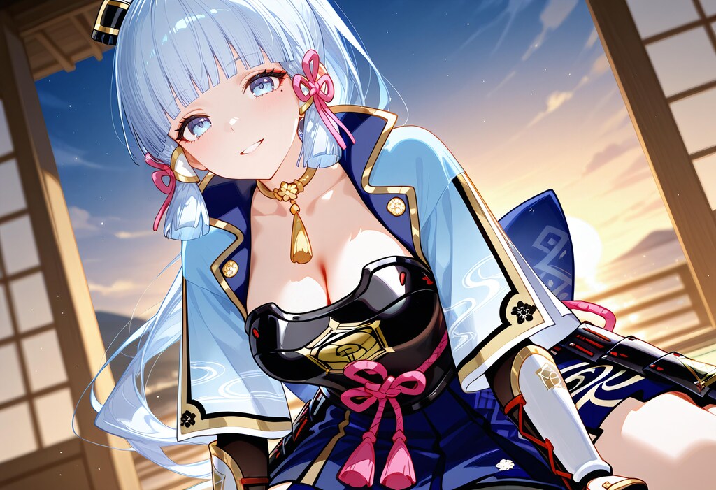 Kamisato Ayaka🌸, Happy Birthday🎉