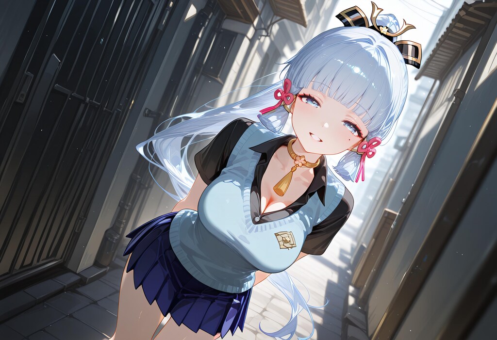 Kamisato Ayaka🌸, Happy Birthday🎉