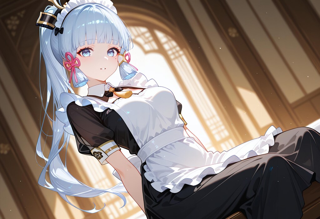 Kamisato Ayaka🌸, Happy Birthday🎉