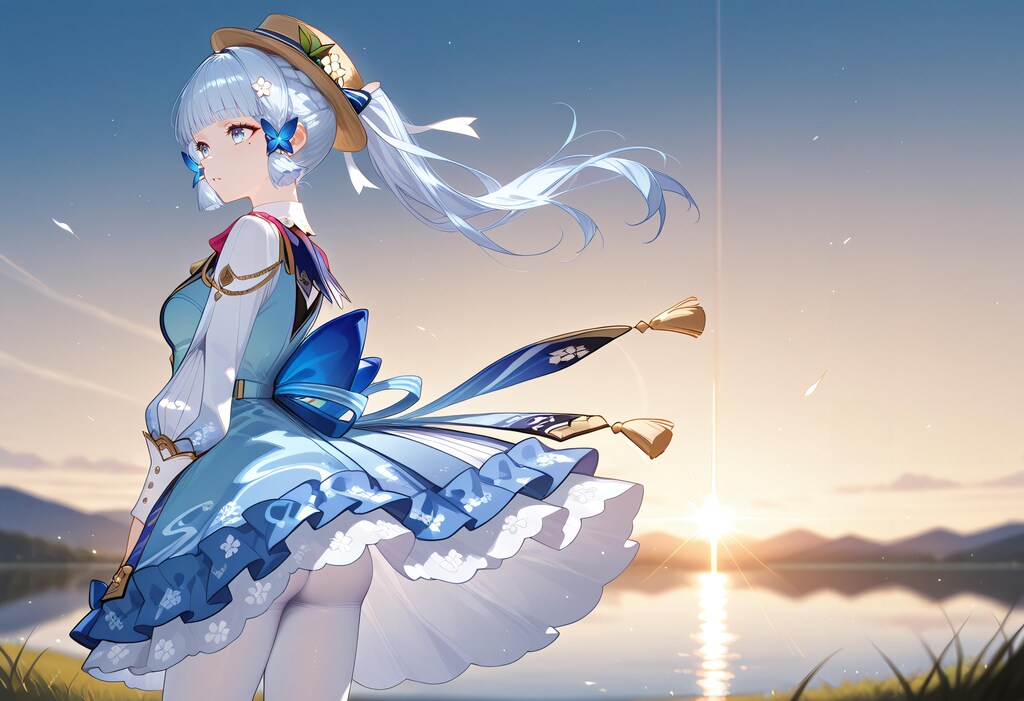 Kamisato Ayaka🌸, Happy Birthday🎉