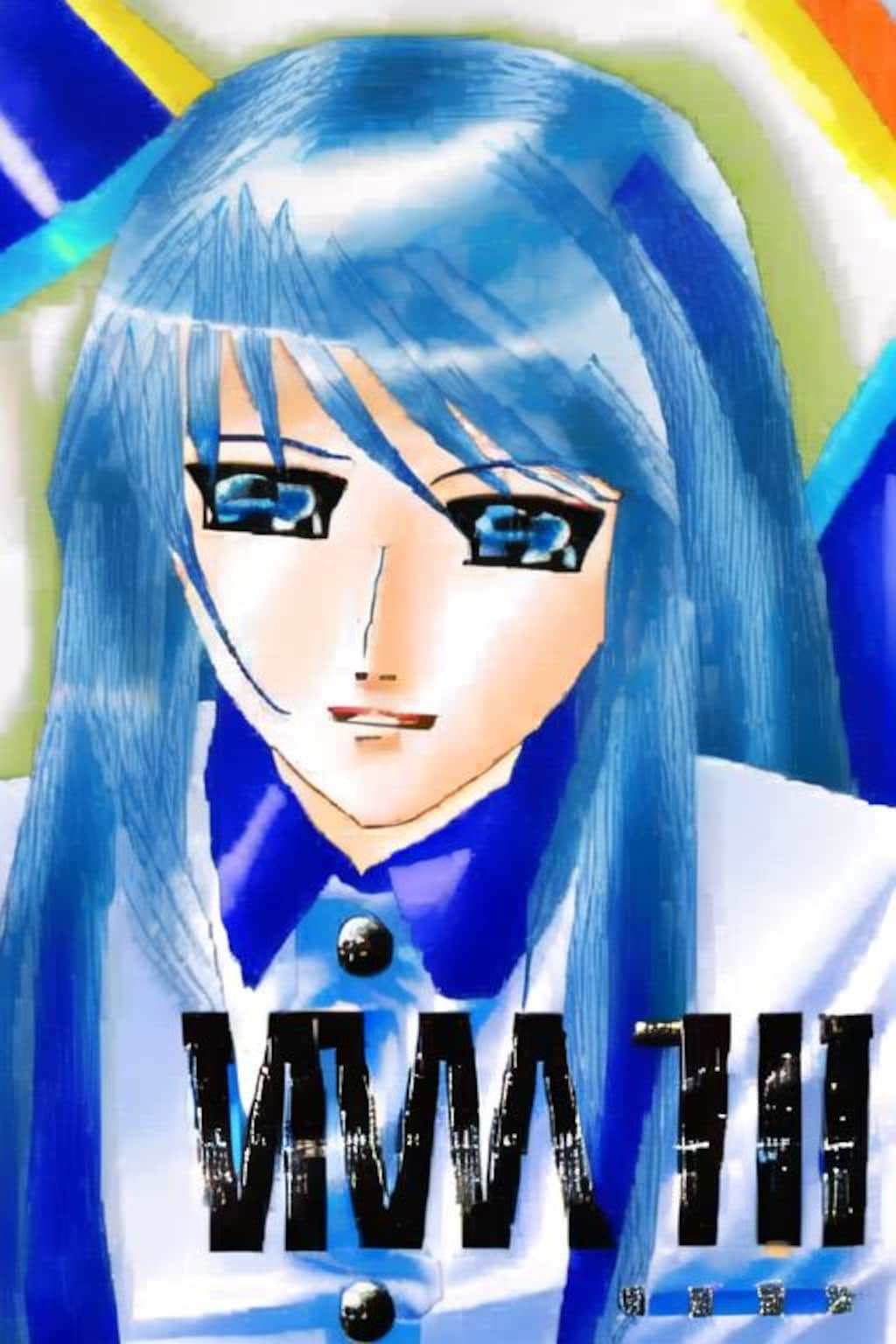 ブルーダリアちゃんプラン🆓５月号