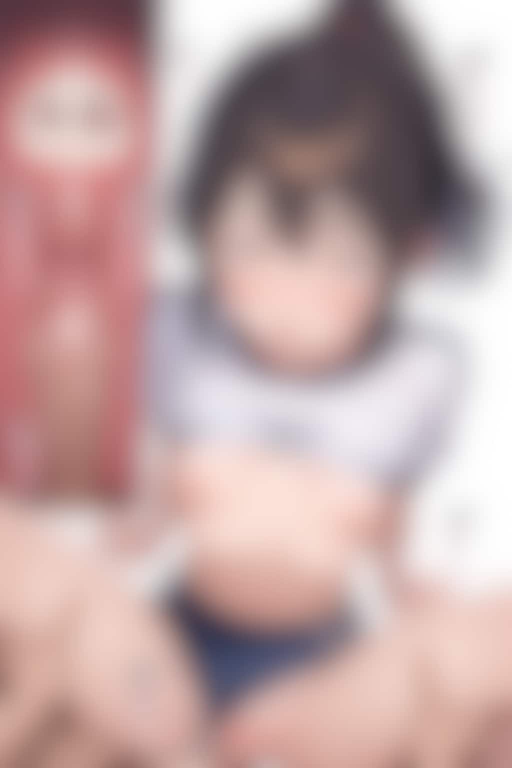 ブルマ女子とエッチ