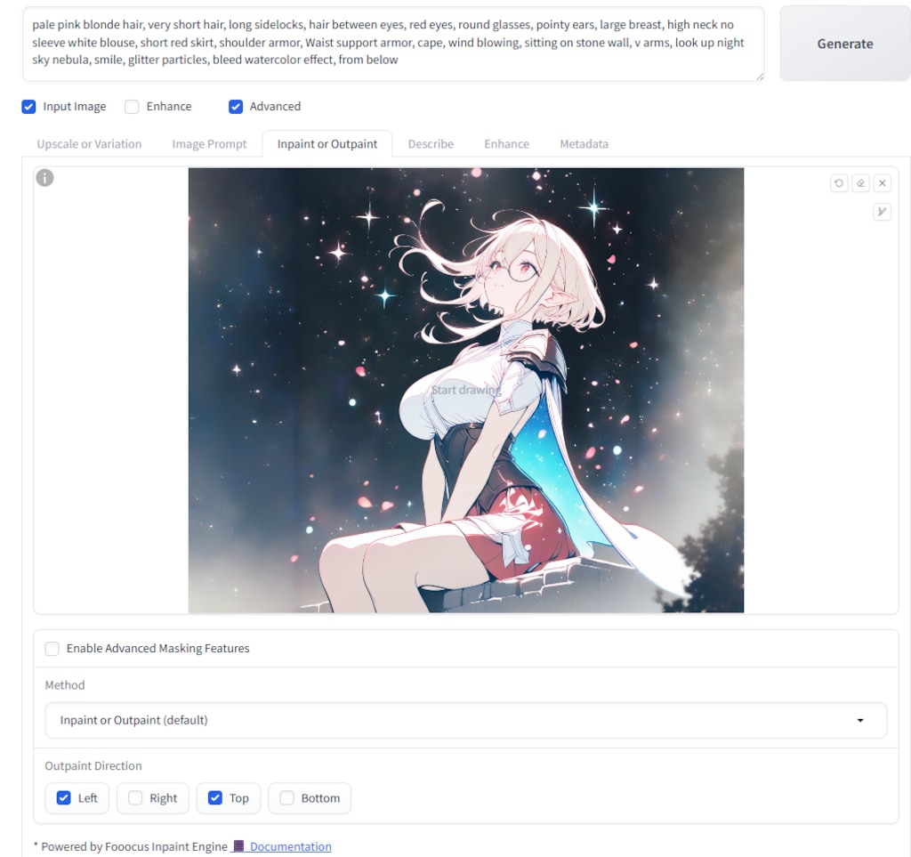 009：Outpaintの方法