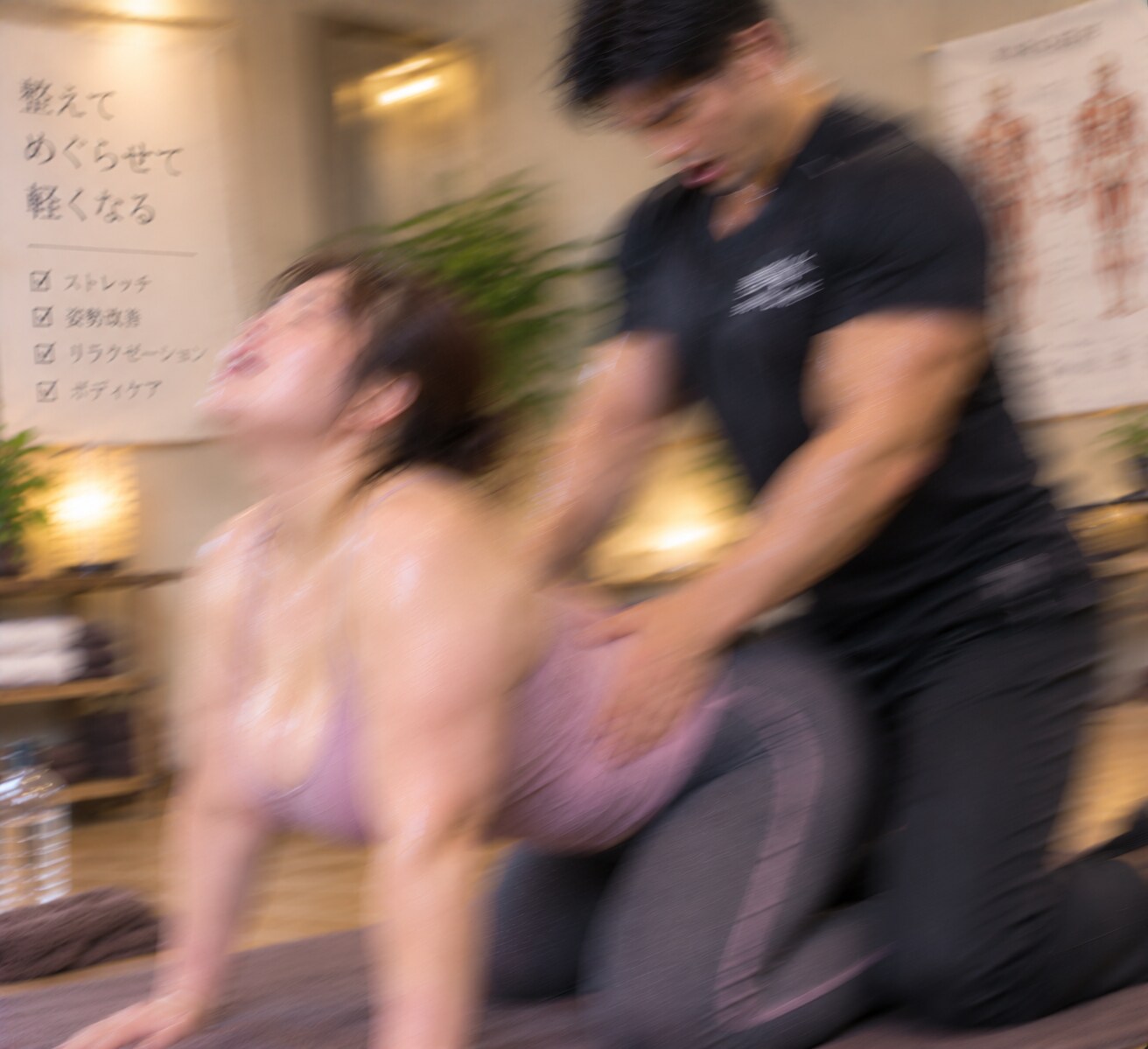イケメン整体師にやられる