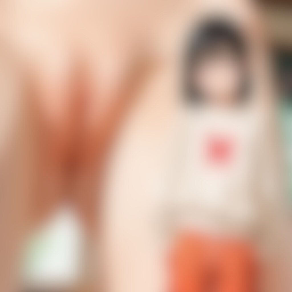 あのこのあそこ