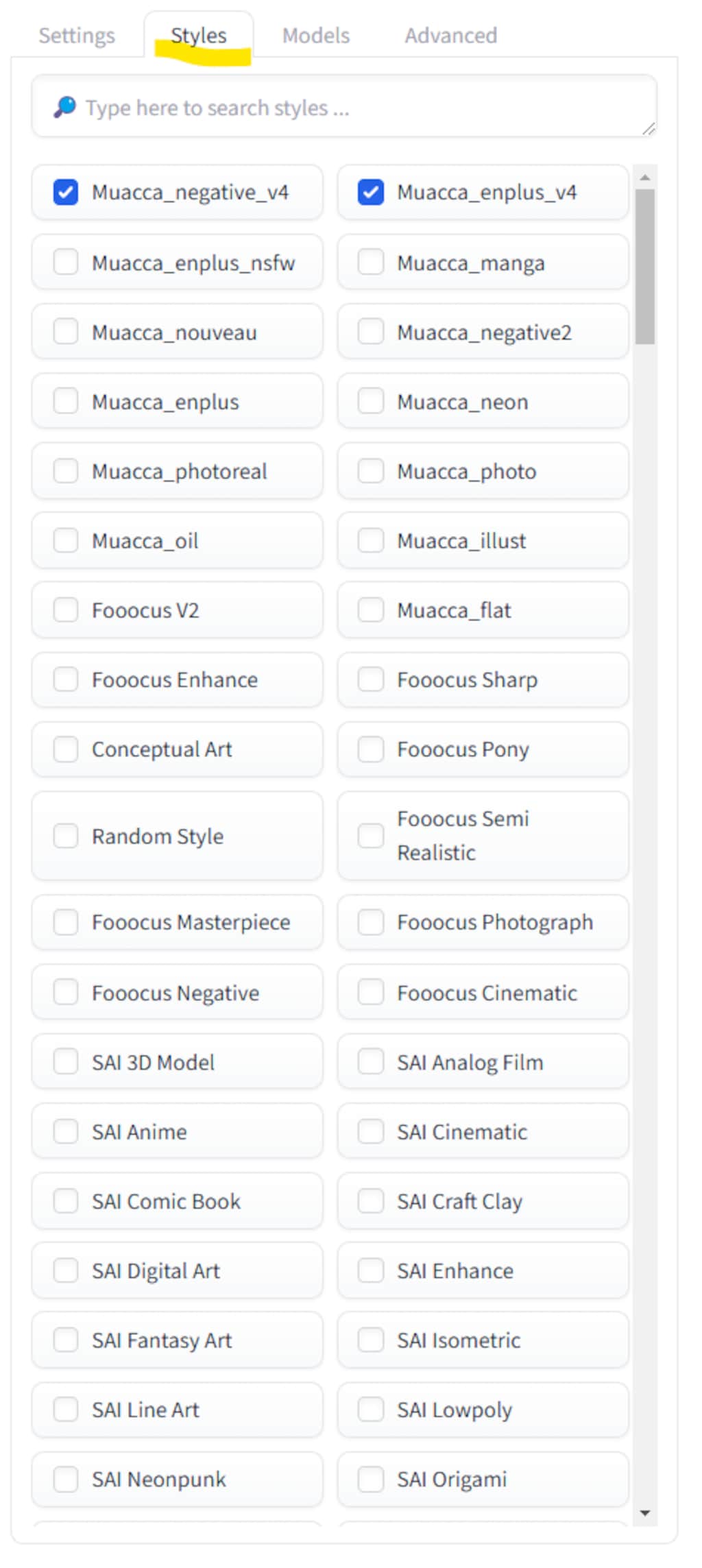 006：Fooocusの「styles」について