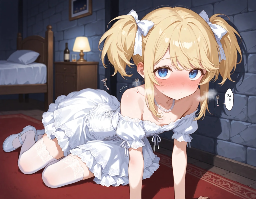 【漫画】漏れそうなドレスの男の娘chan！