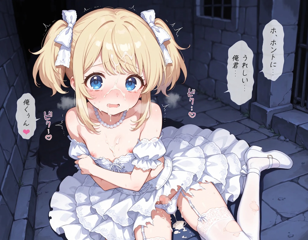 【漫画】漏れそうなドレスの男の娘chan！