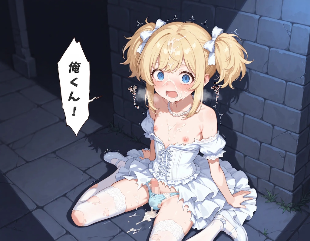 【漫画】漏れそうなドレスの男の娘chan！