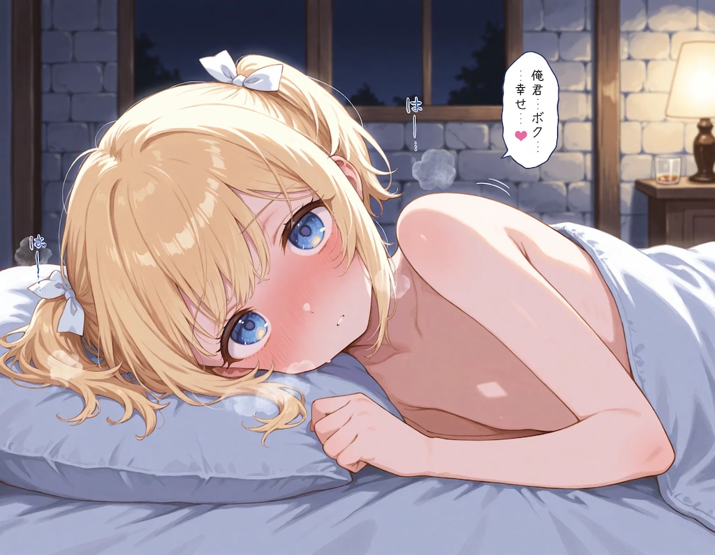 【漫画】漏れそうなドレスの男の娘chan！