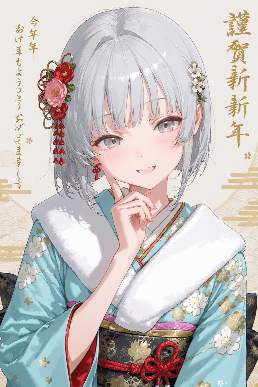 PEGASUSさんシリーズ　11（終）