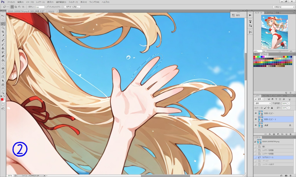 【制作過程】指の修正