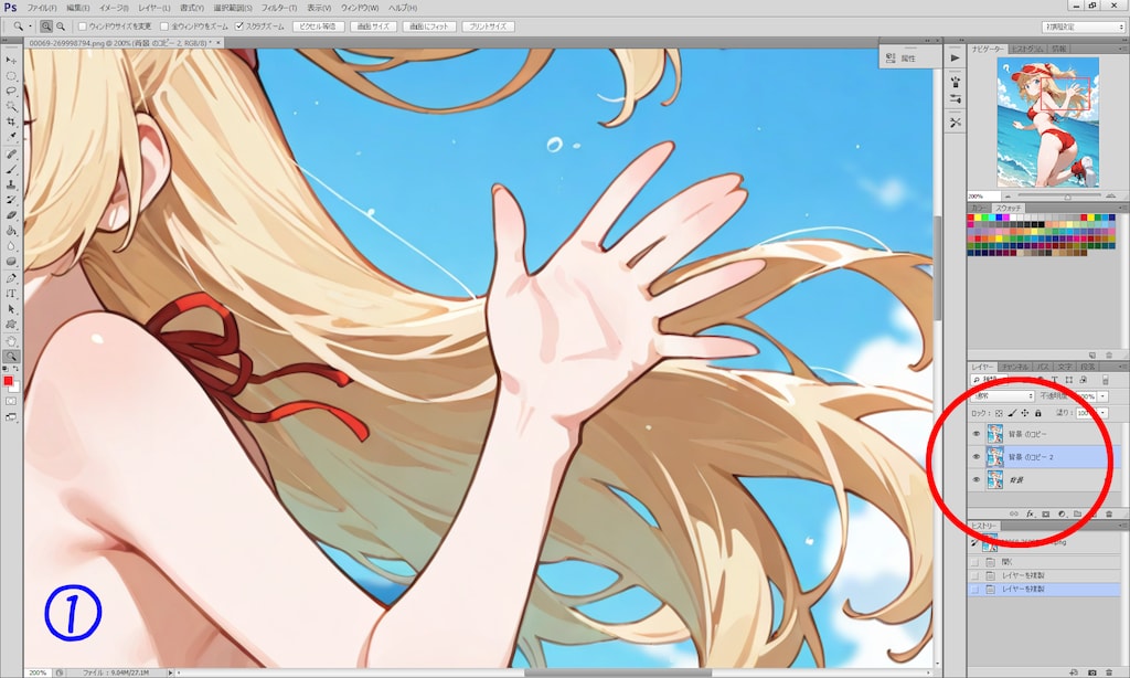 【制作過程】指の修正