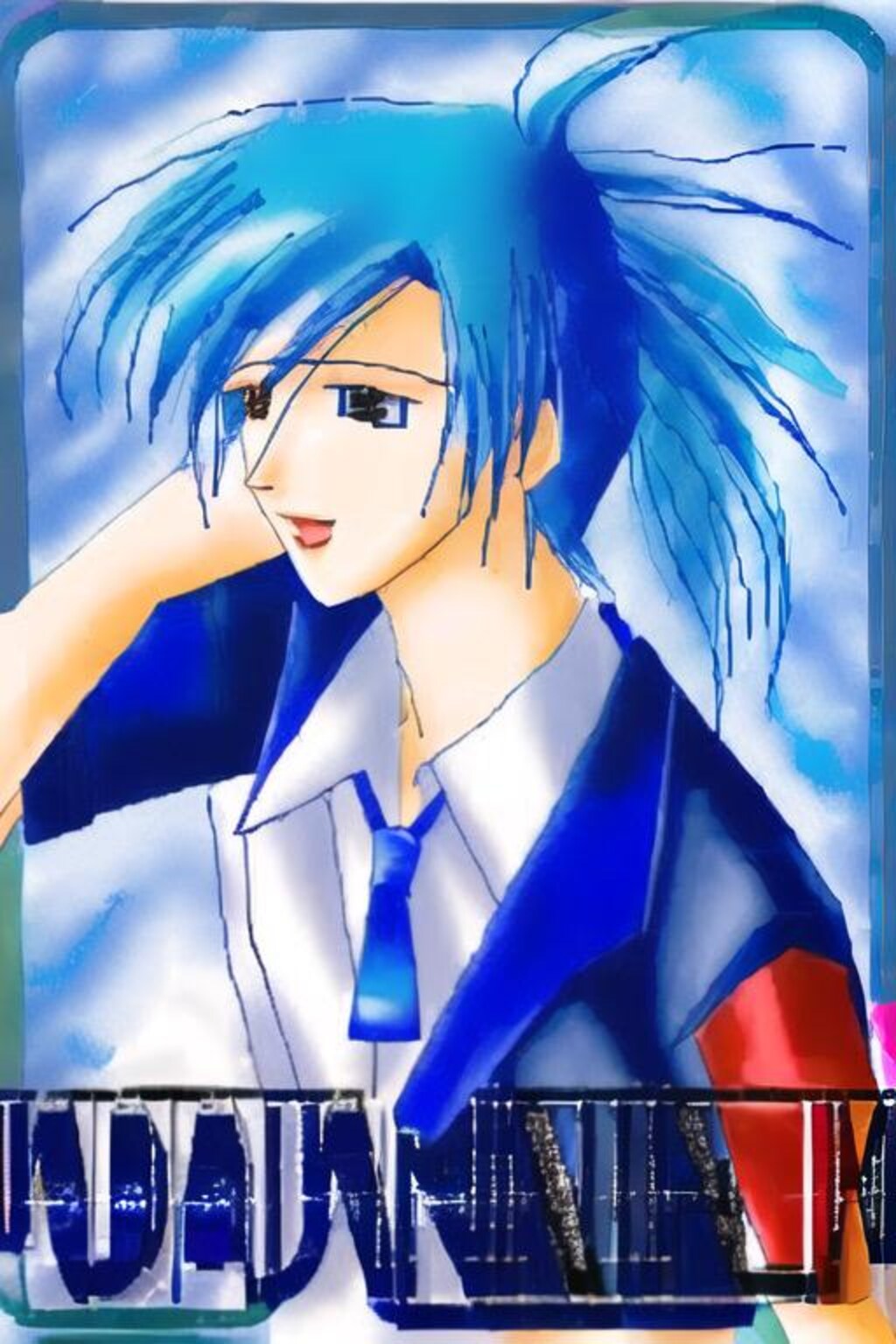 ブルーダリアプラン8月号🆓