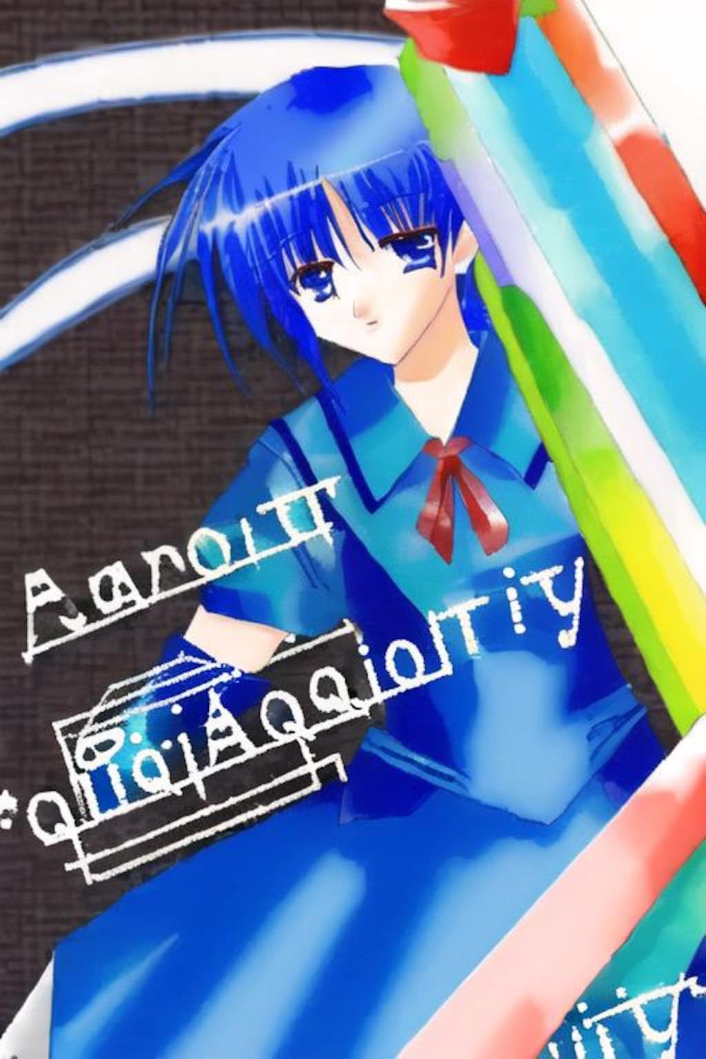 ブルーダリアプラン8月号🆓