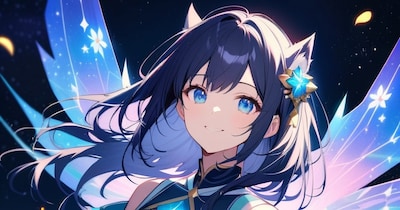 星狼の尾と水晶の羽の巫女