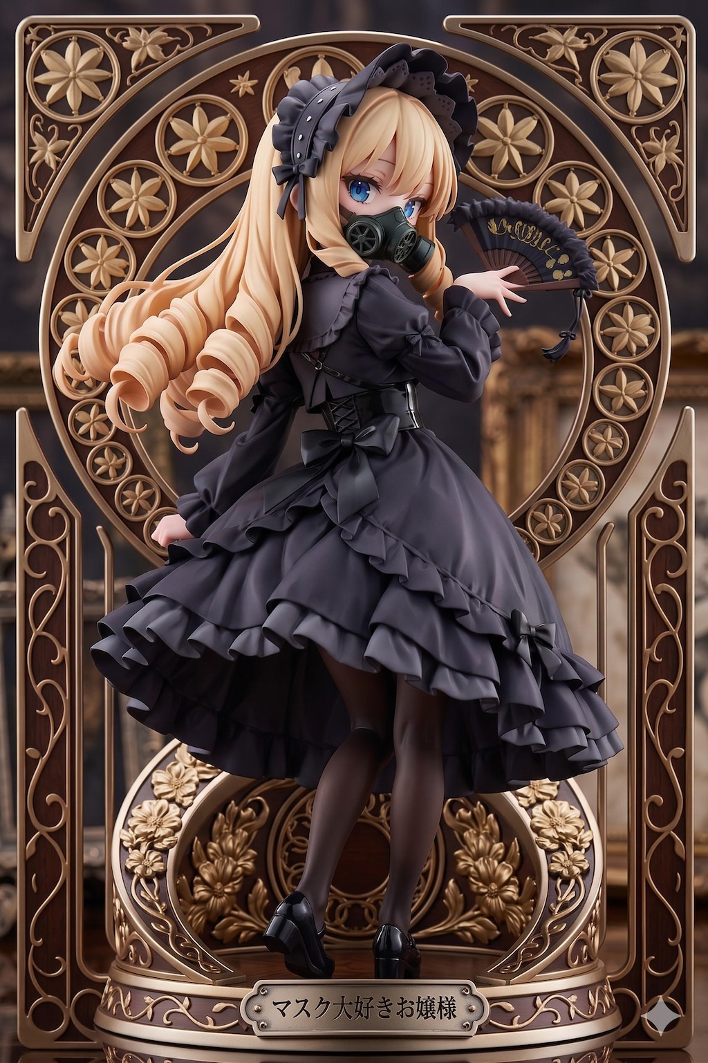 謎の海産物フィギュアコレクション６８