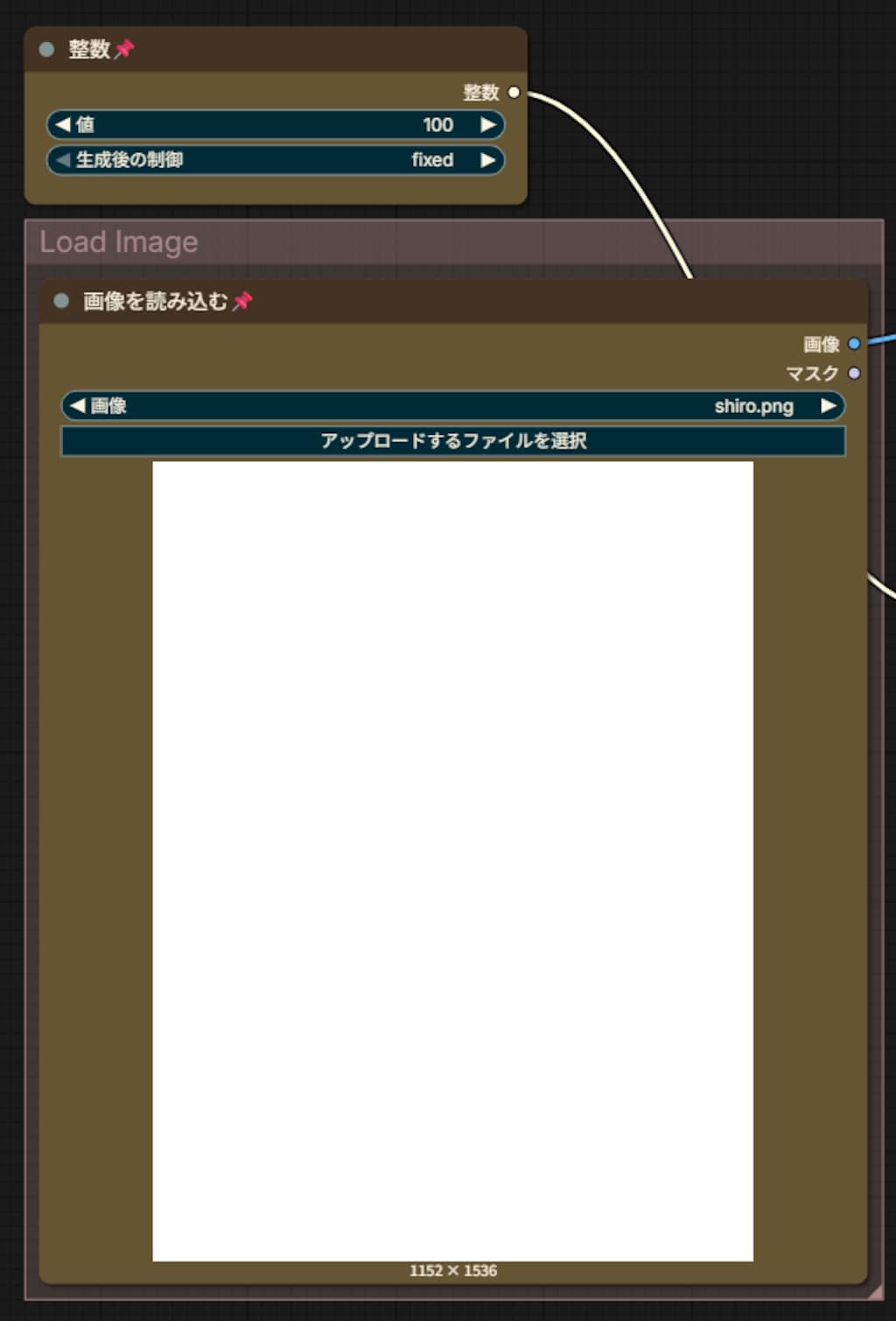 ComfyUIで作るモザイクツール