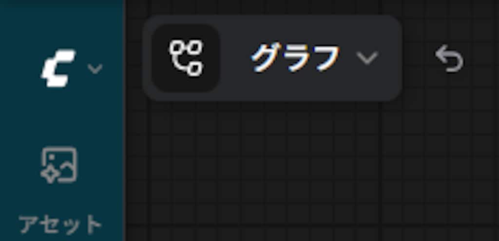 ComfyUIのサブグラフでノードを整理しよう