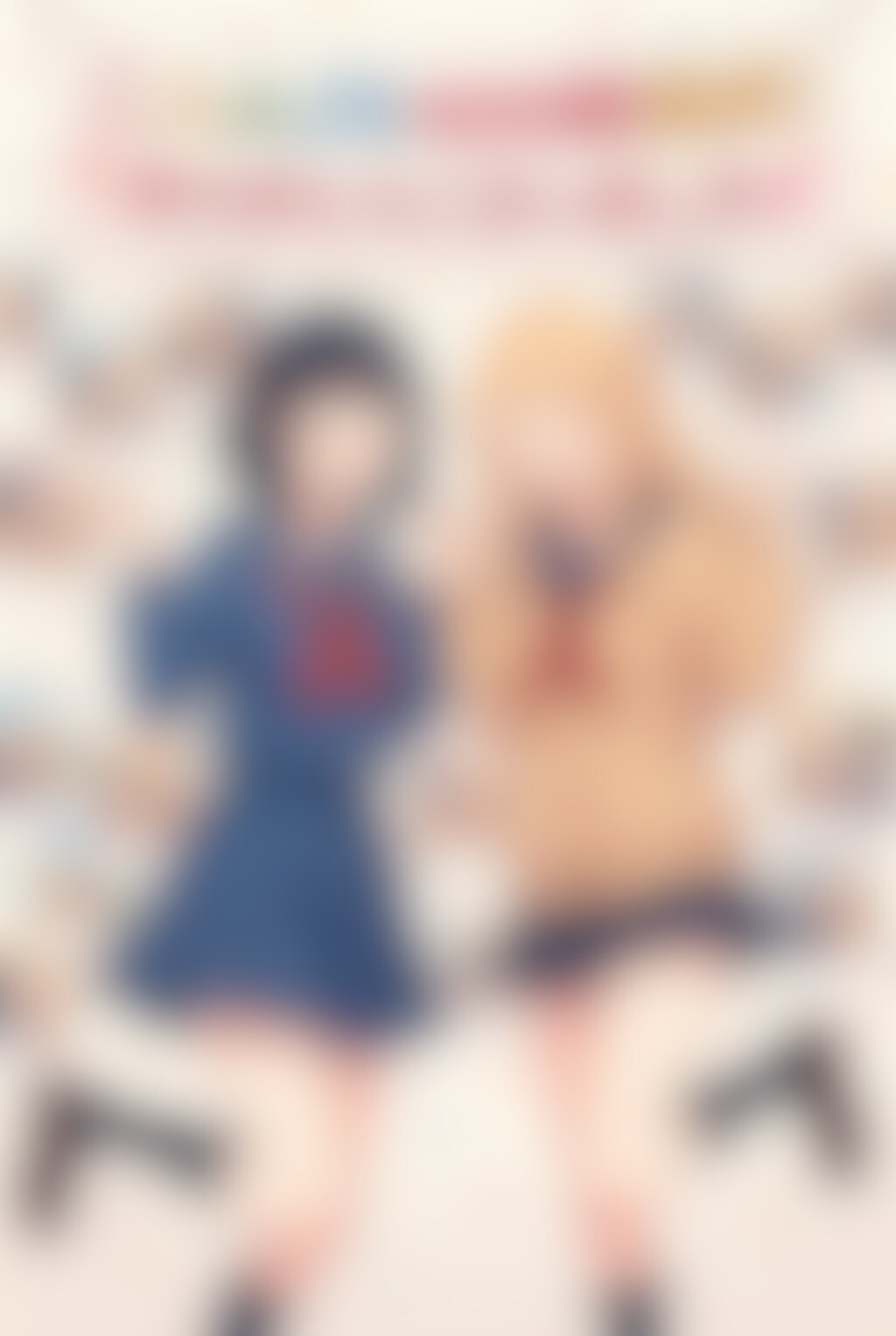 二人のJK397～403