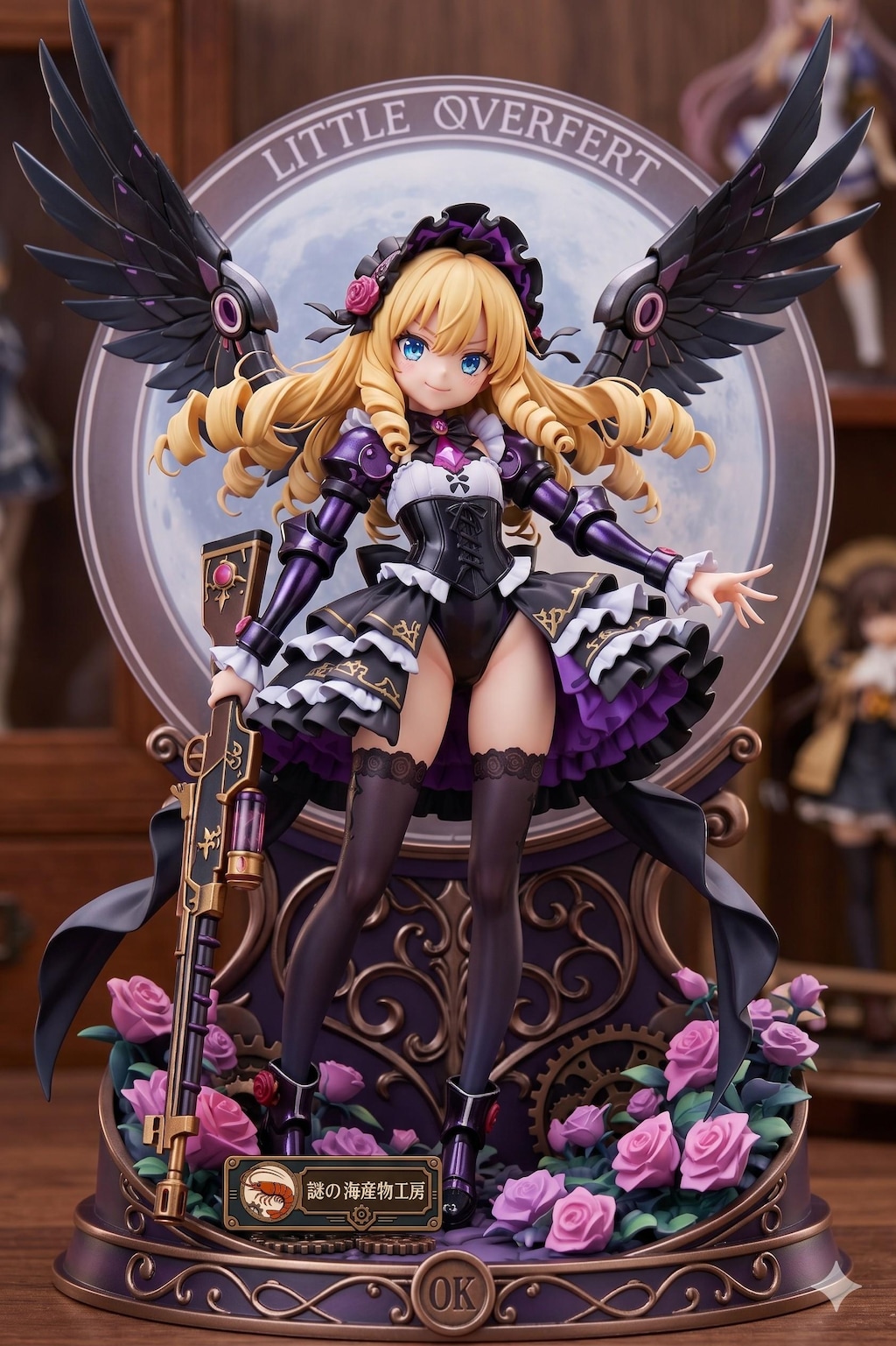 謎の海産物フィギュアコレクション７３