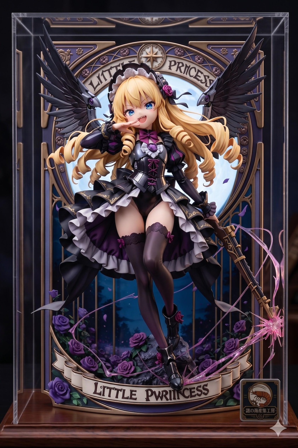 謎の海産物フィギュアコレクション７３