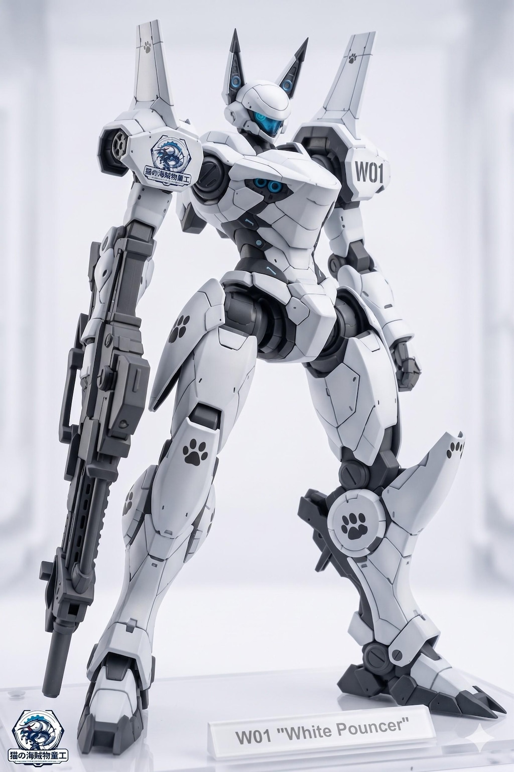 謎の海産物フィギュアコレクション７３