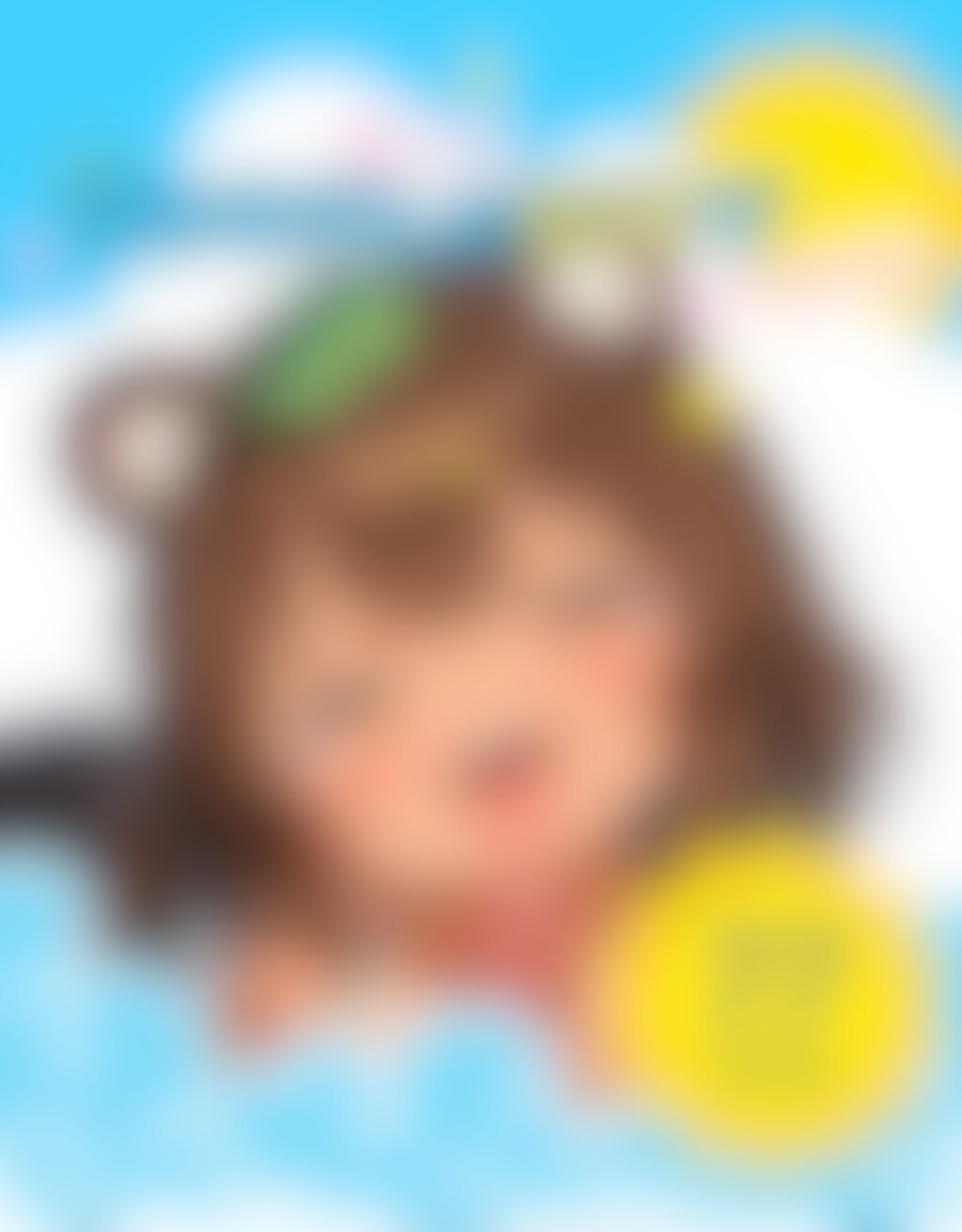 夏だ! タヌキさんのお口で遊ぼう!! その②