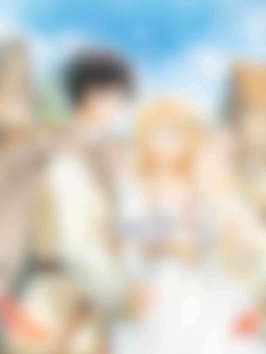 騎士と村娘113～119
