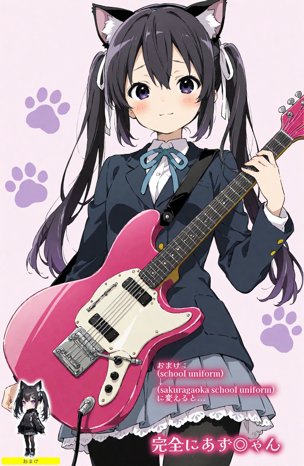 2025 Birthdayお祝いお礼絵これくしょん