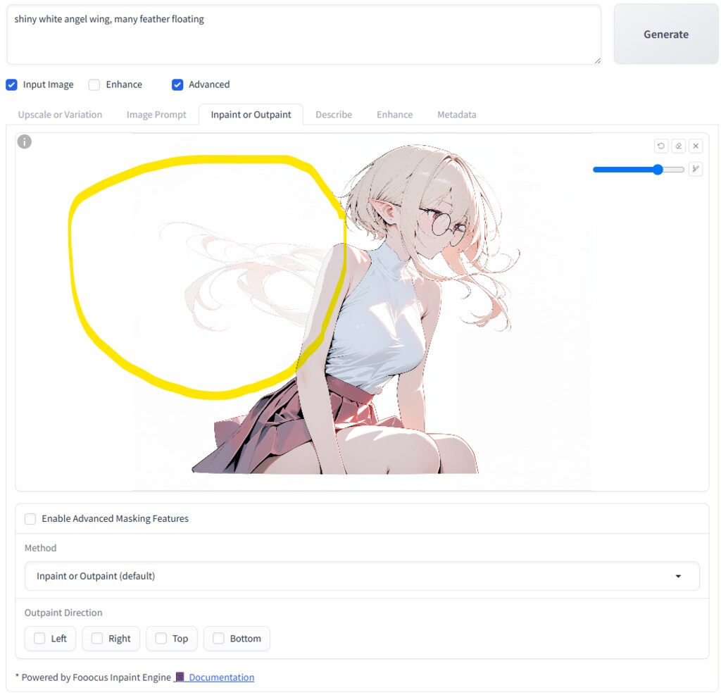 011：Inpaintの方法