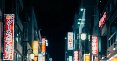 繁華街のパンチラとセクハラ