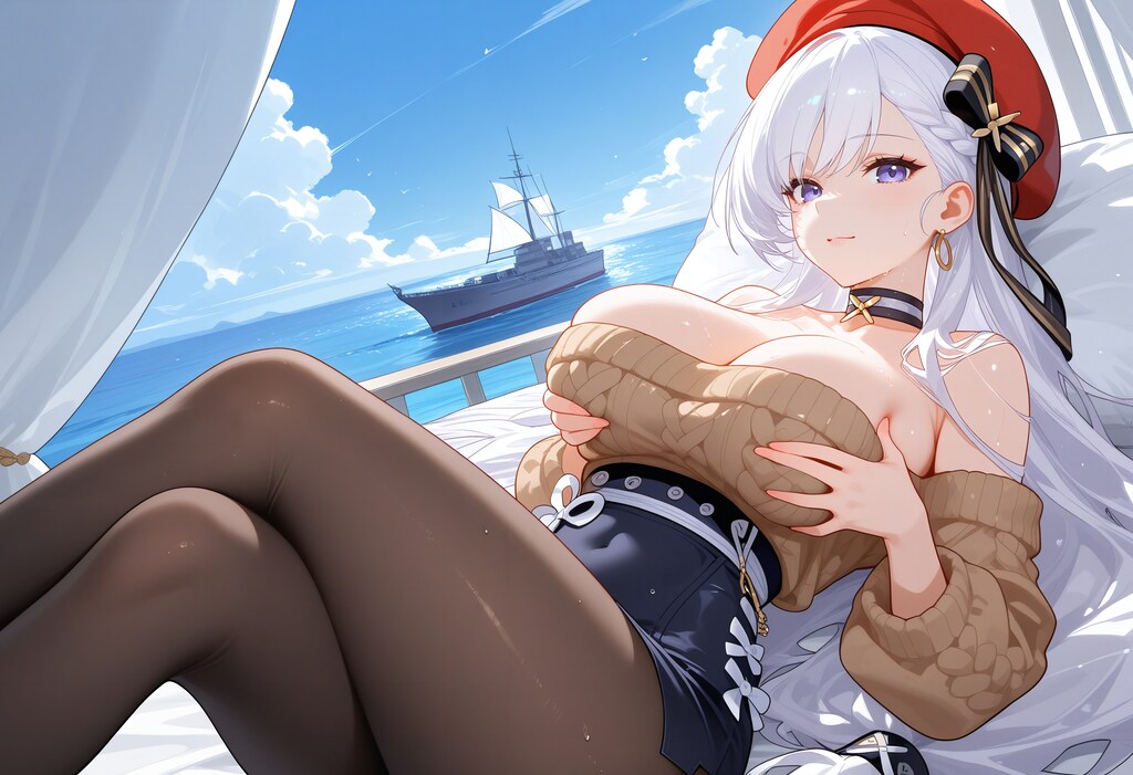 Belfast