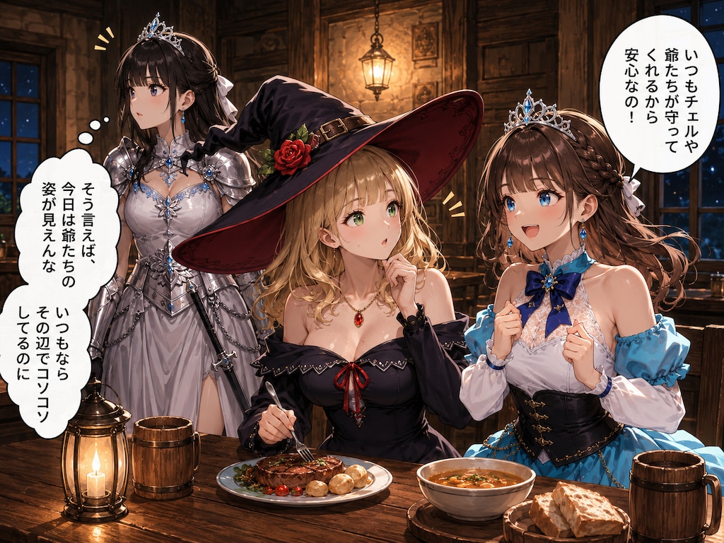 完全版　幻惑の悪シスター