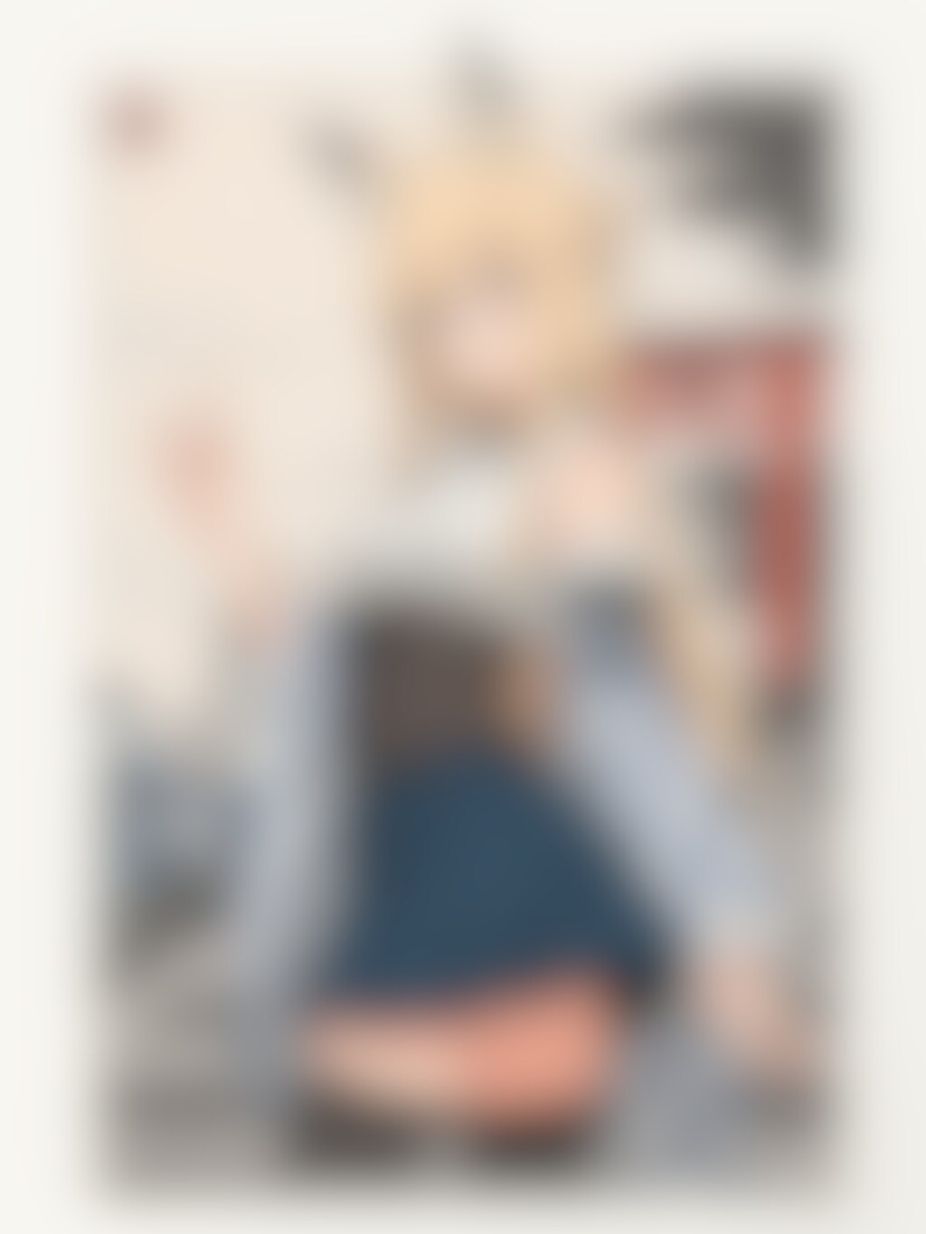 コン