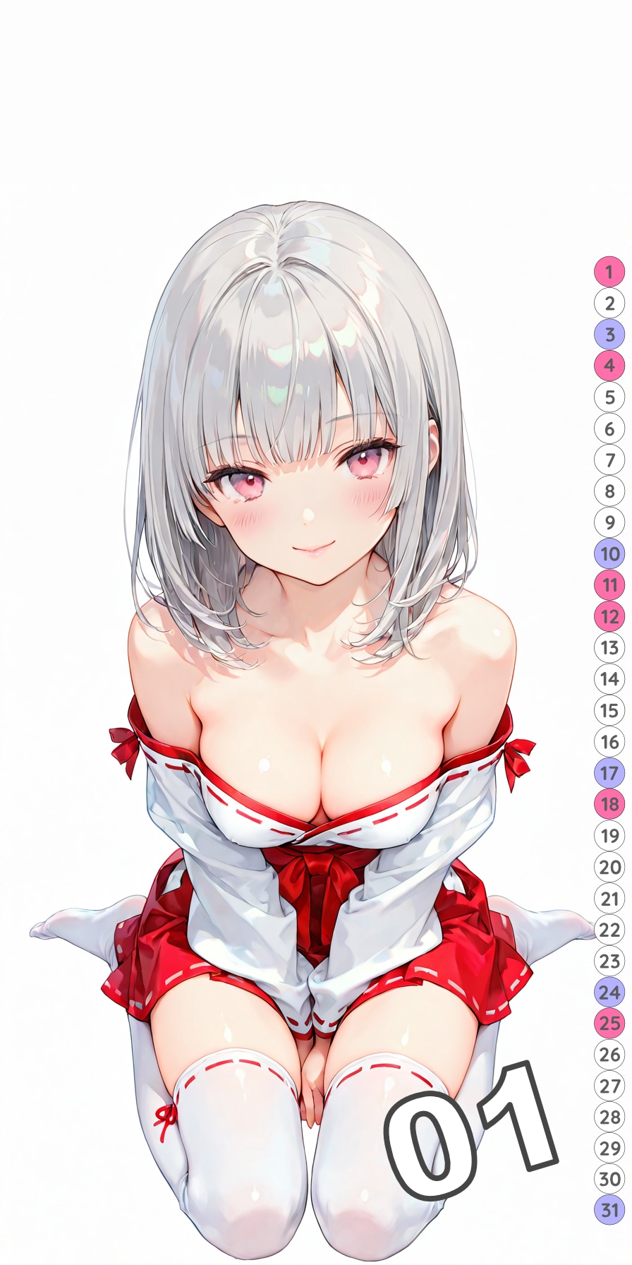 2026年カレンダー