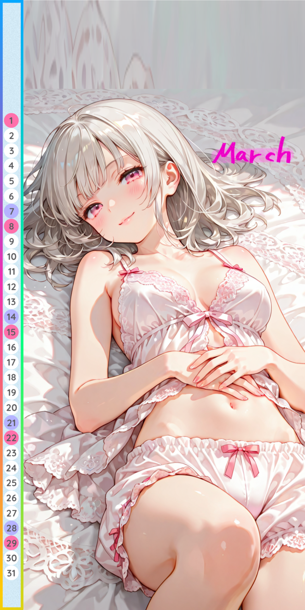 2026年カレンダー