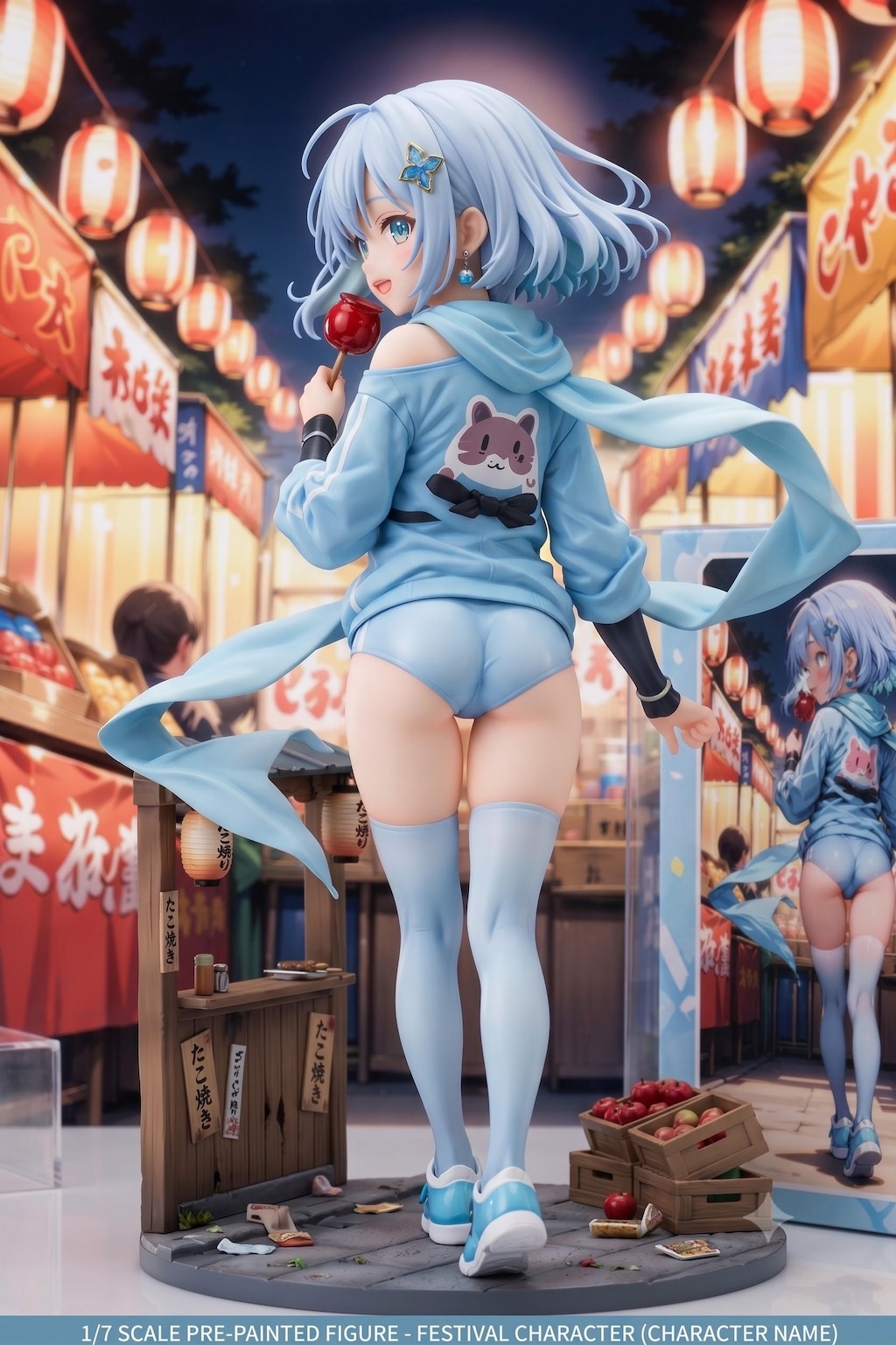 謎の海産物フィギュアコレクション１０３