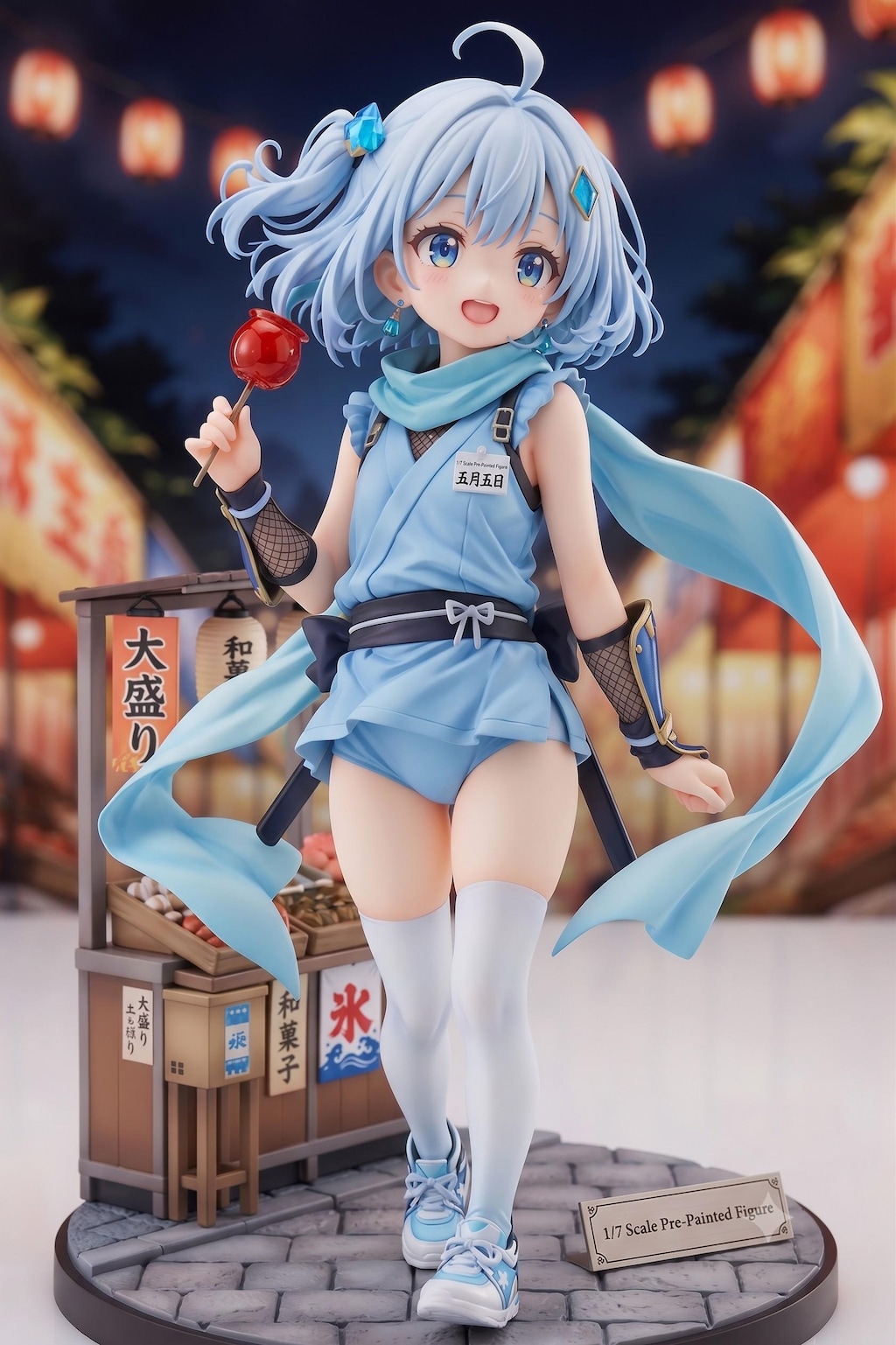謎の海産物フィギュアコレクション１０３