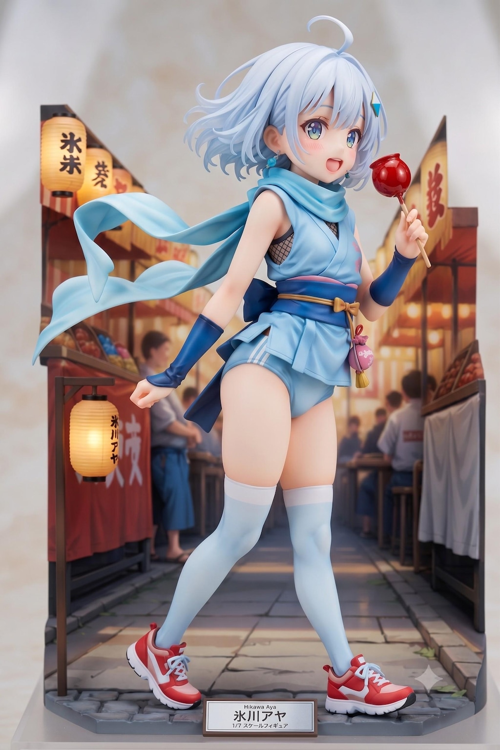謎の海産物フィギュアコレクション１０３