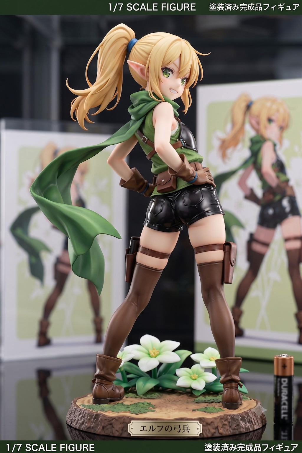 謎の海産物フィギュアコレクション９６
