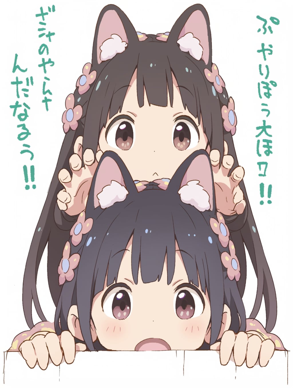 NijiJourneyとの歩み⑪