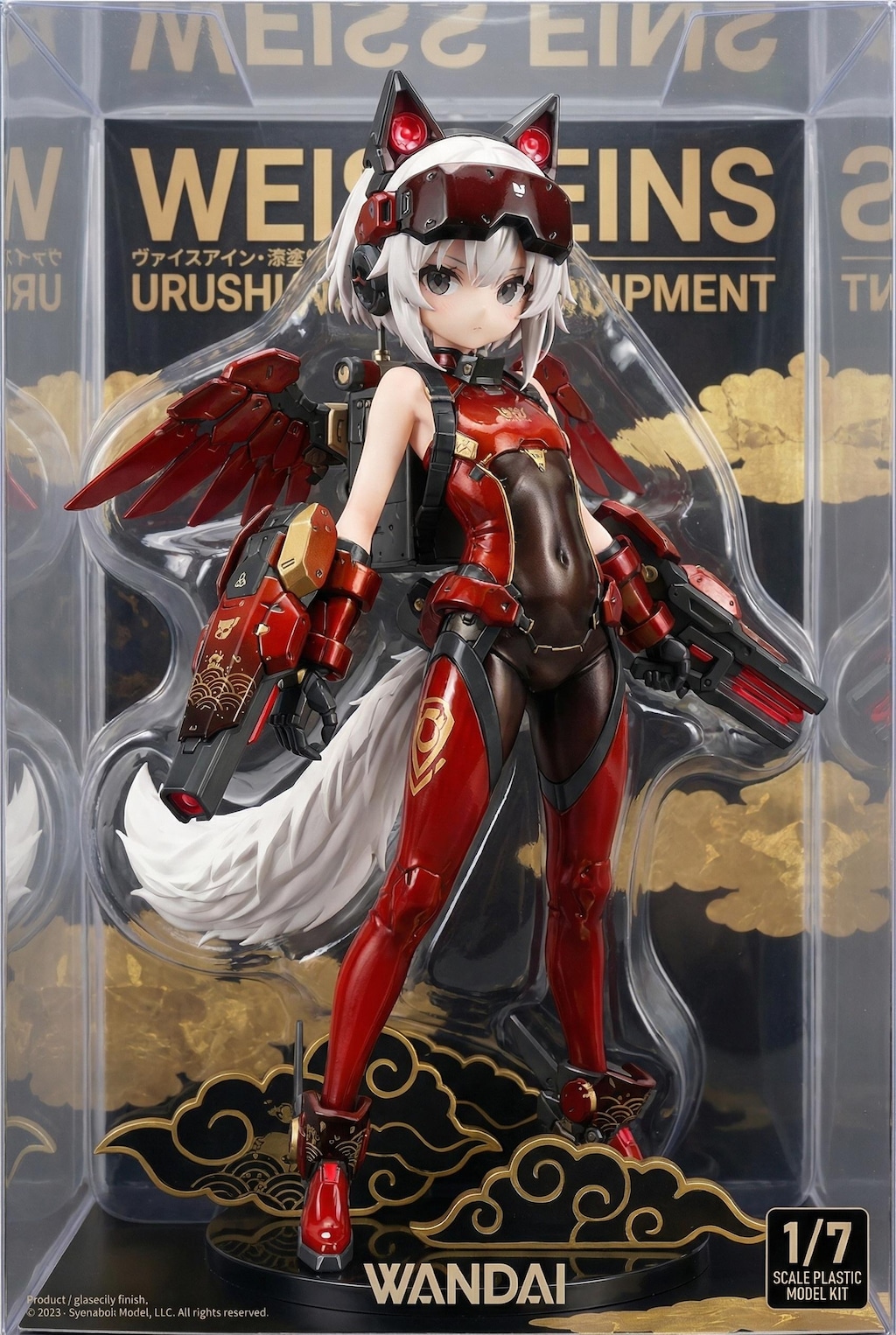 謎の海産物フィギュアコレクション２７