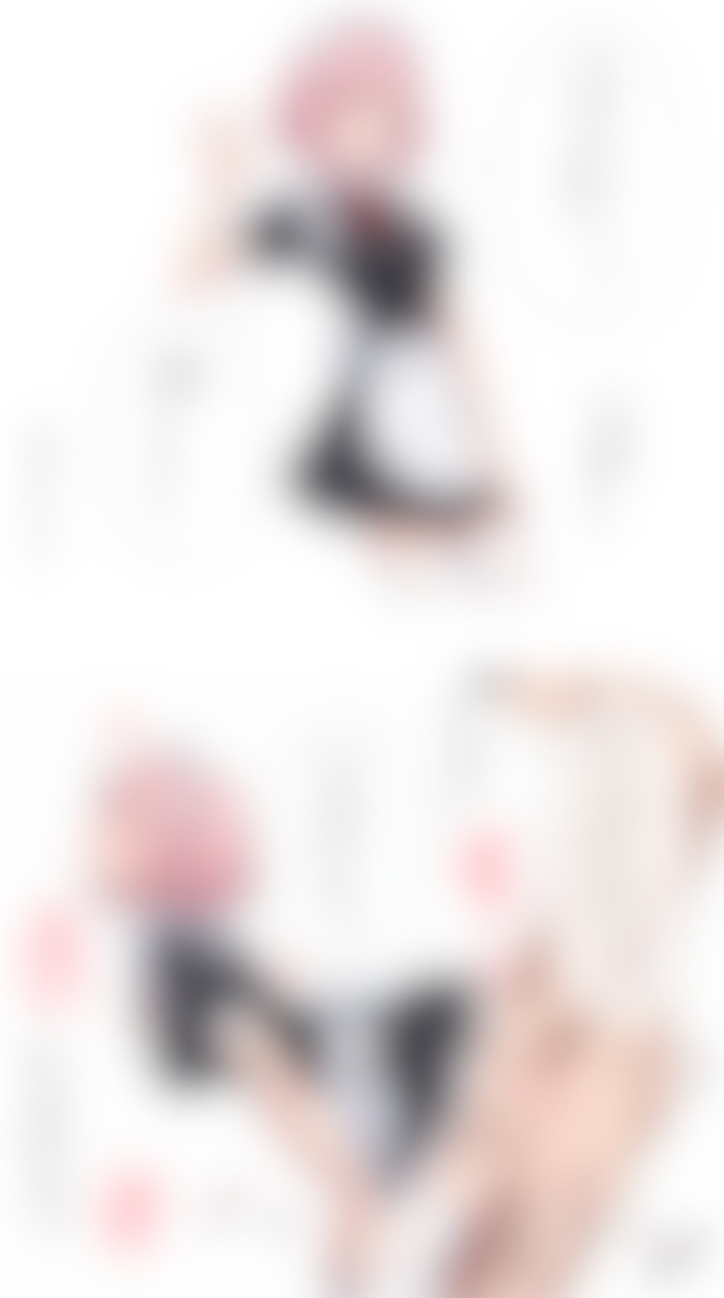 メイド服でご主人様(P)とラブラブえっちするアイドル【秋吉みる】編