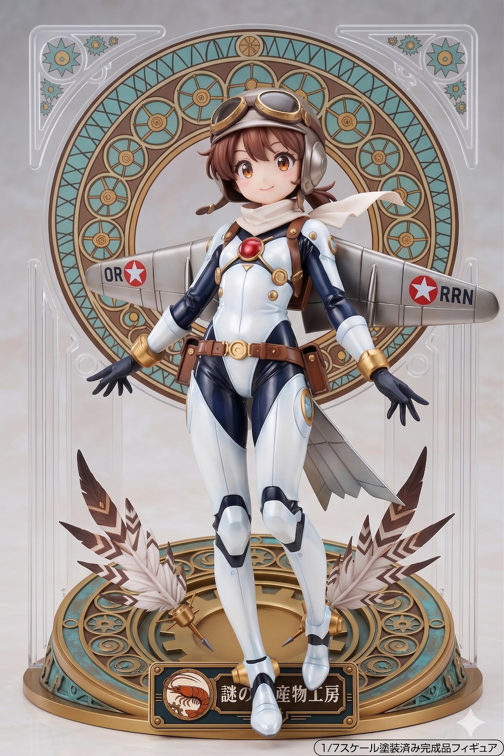 謎の海産物フィギュアコレクション７２